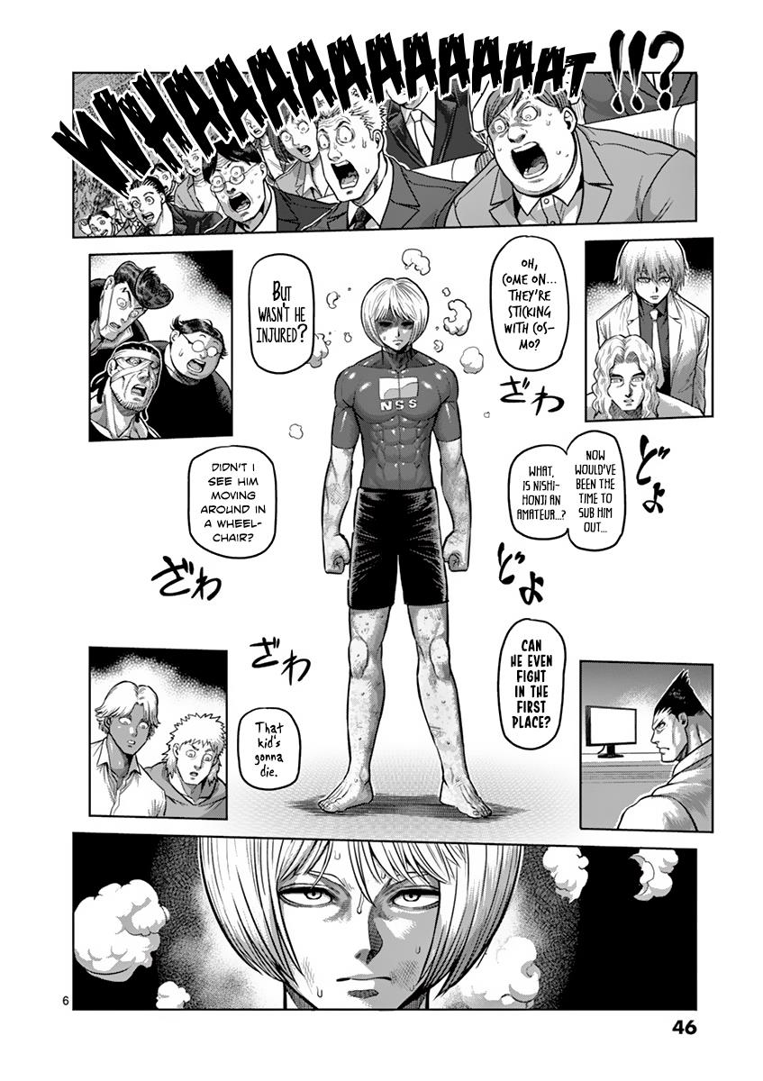 Kengan Ashura Chapter 183 - Page 6