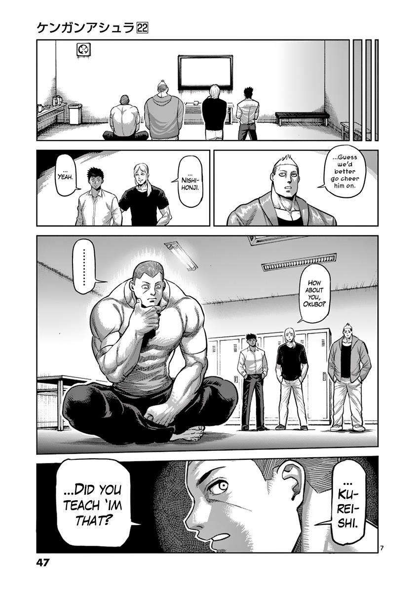 Kengan Ashura Chapter 183 - Page 7