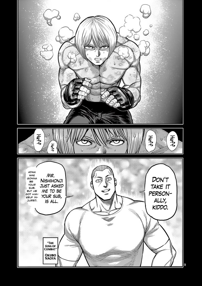 Kengan Ashura Chapter 183 - Page 9