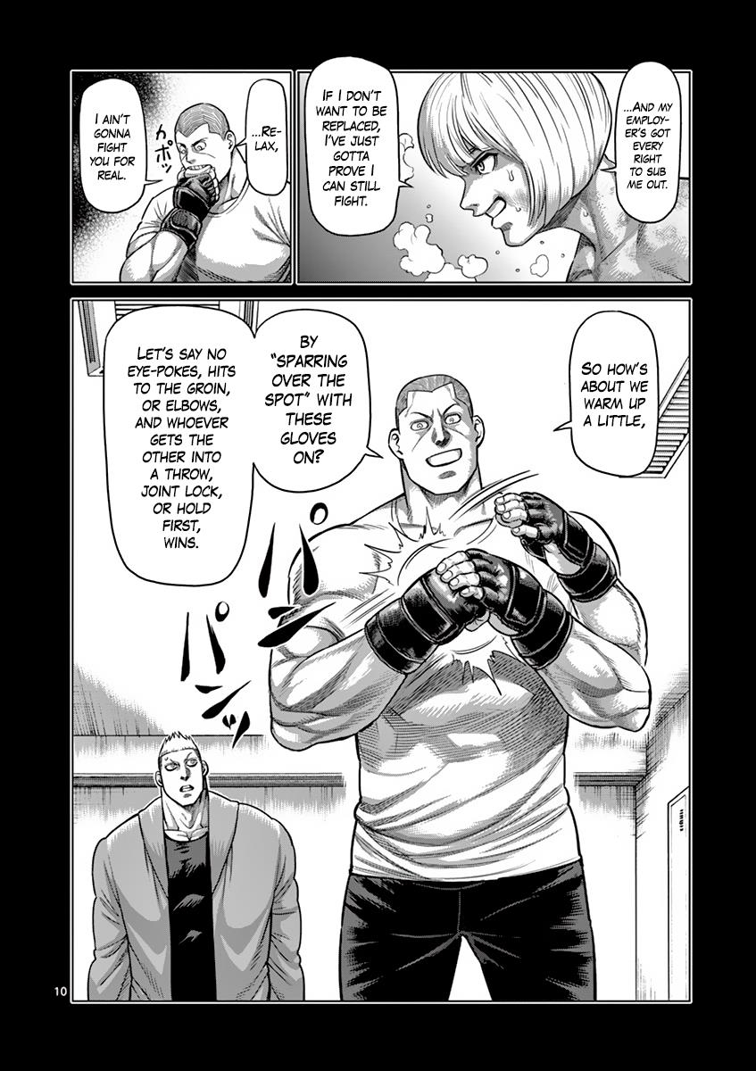 Kengan Ashura Chapter 183 - Page 10