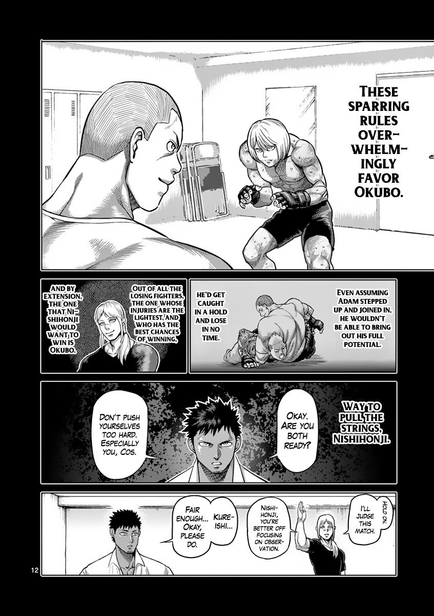 Kengan Ashura Chapter 183 - Page 12
