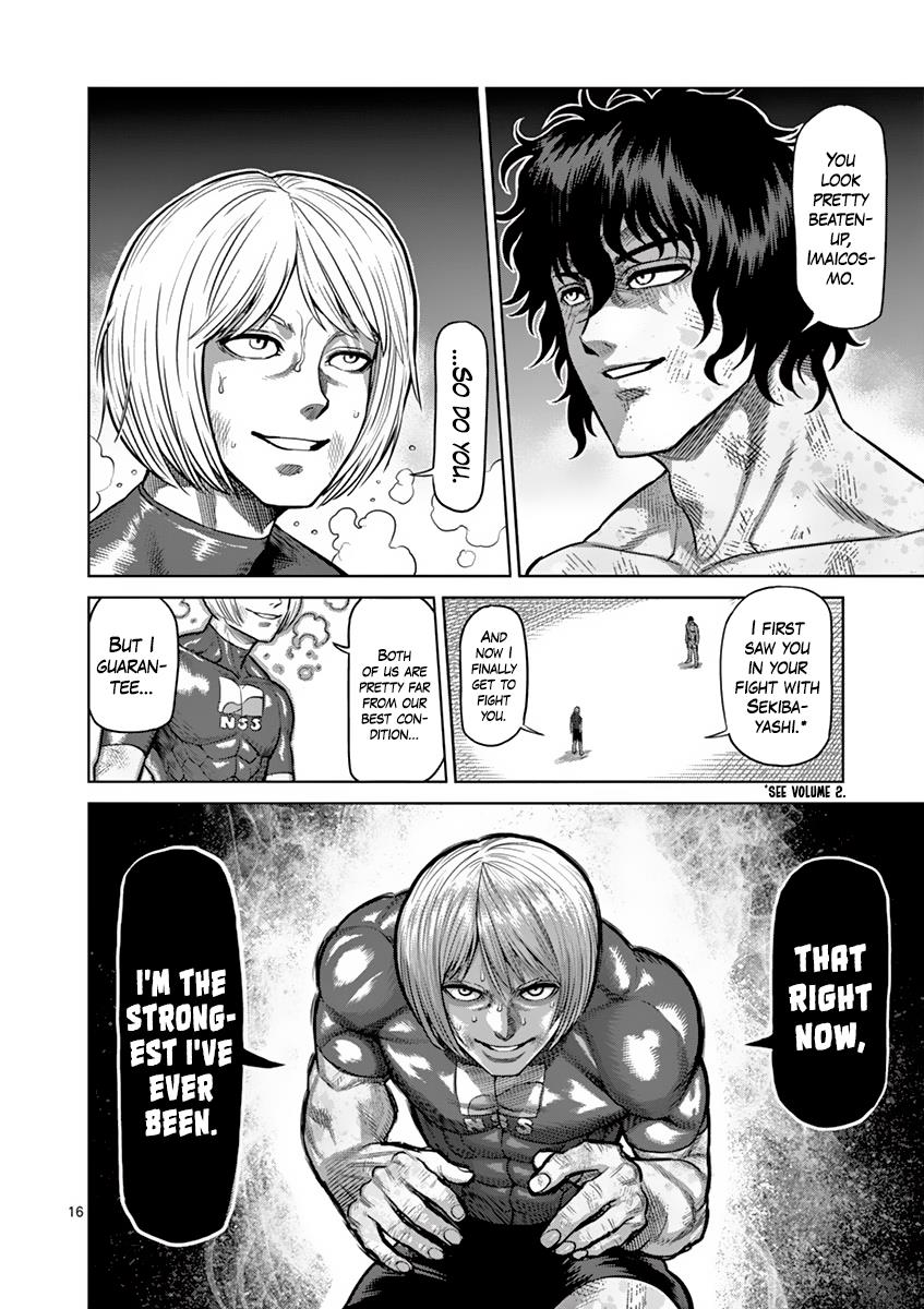 Kengan Ashura Chapter 183 - Page 16