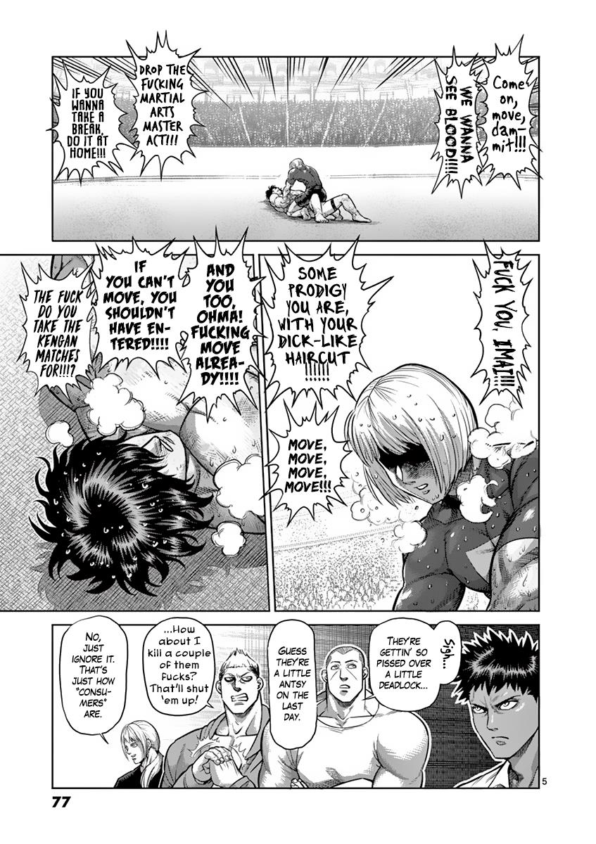Kengan Ashura Chapter 185 - Page 5