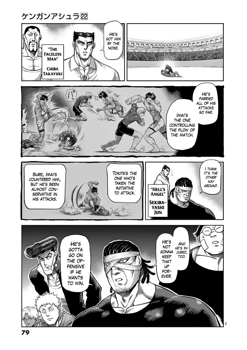 Kengan Ashura Chapter 185 - Page 7