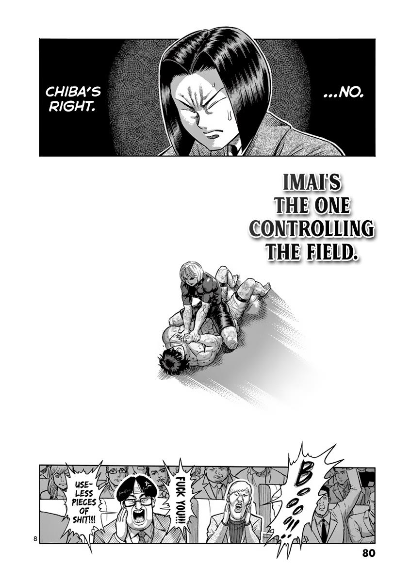 Kengan Ashura Chapter 185 - Page 8