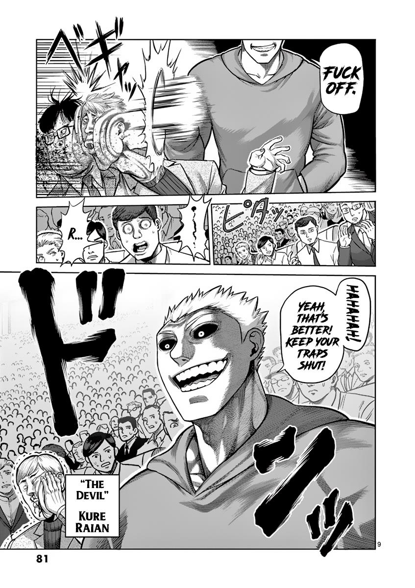 Kengan Ashura Chapter 185 - Page 9