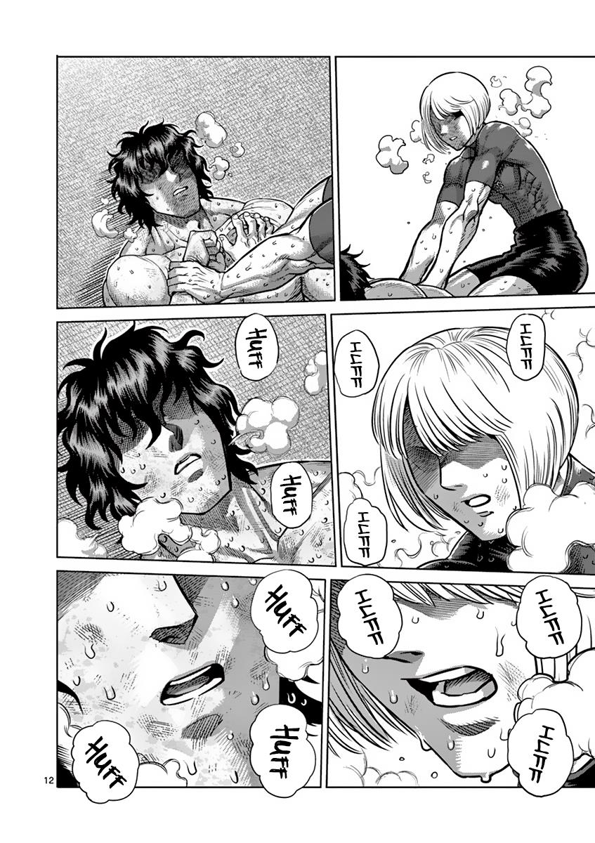 Kengan Ashura Chapter 185 - Page 12