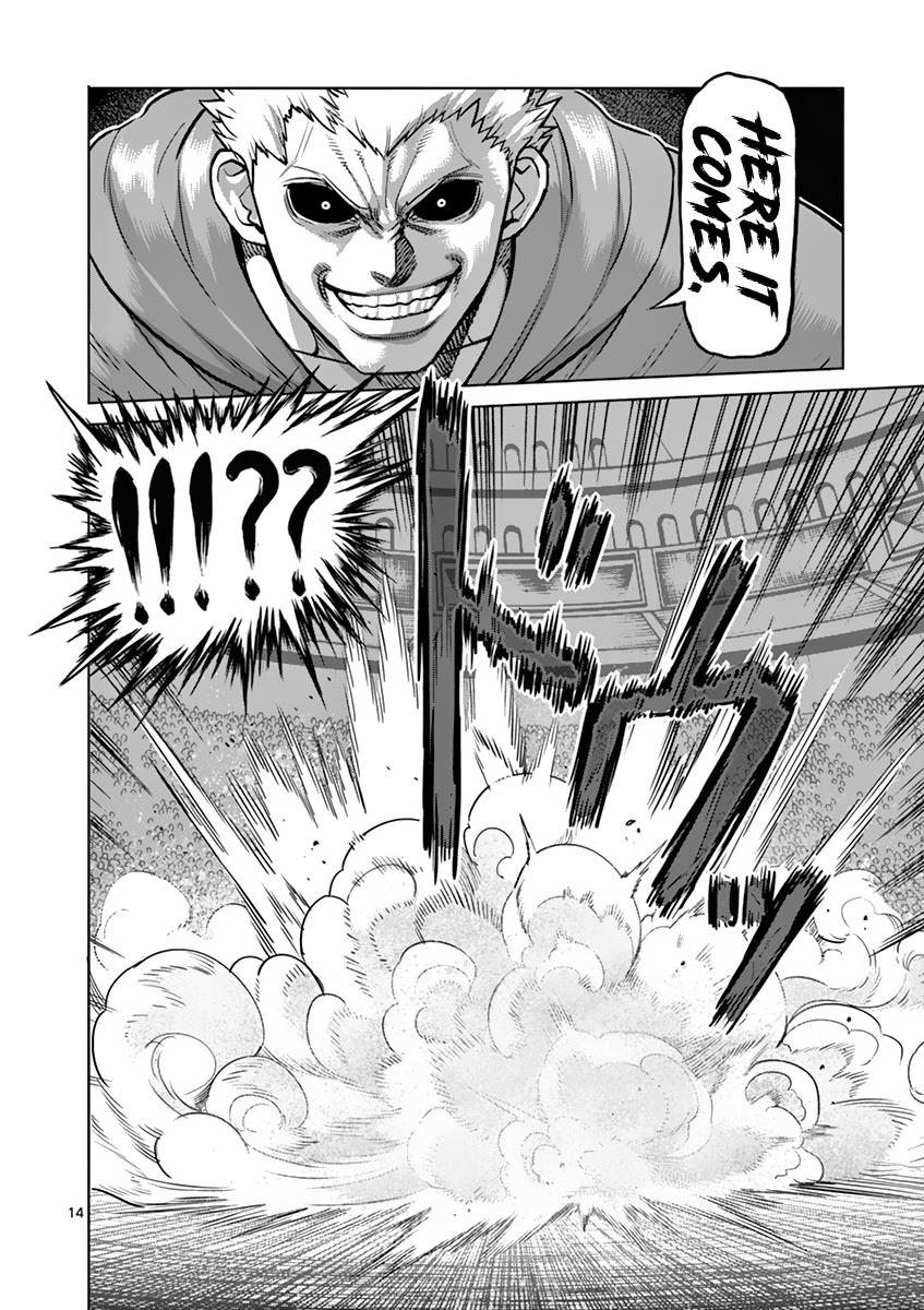 Kengan Ashura Chapter 185 - Page 14