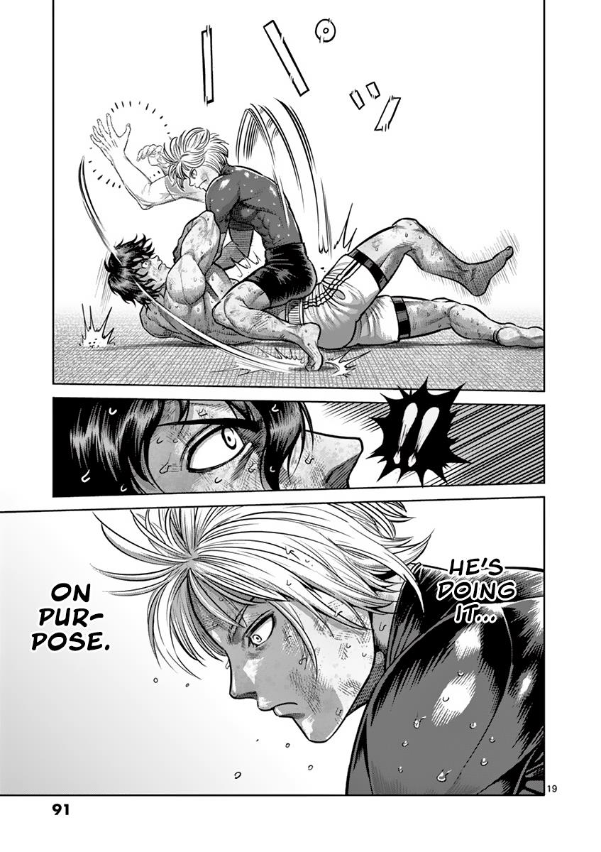 Kengan Ashura Chapter 185 - Page 19