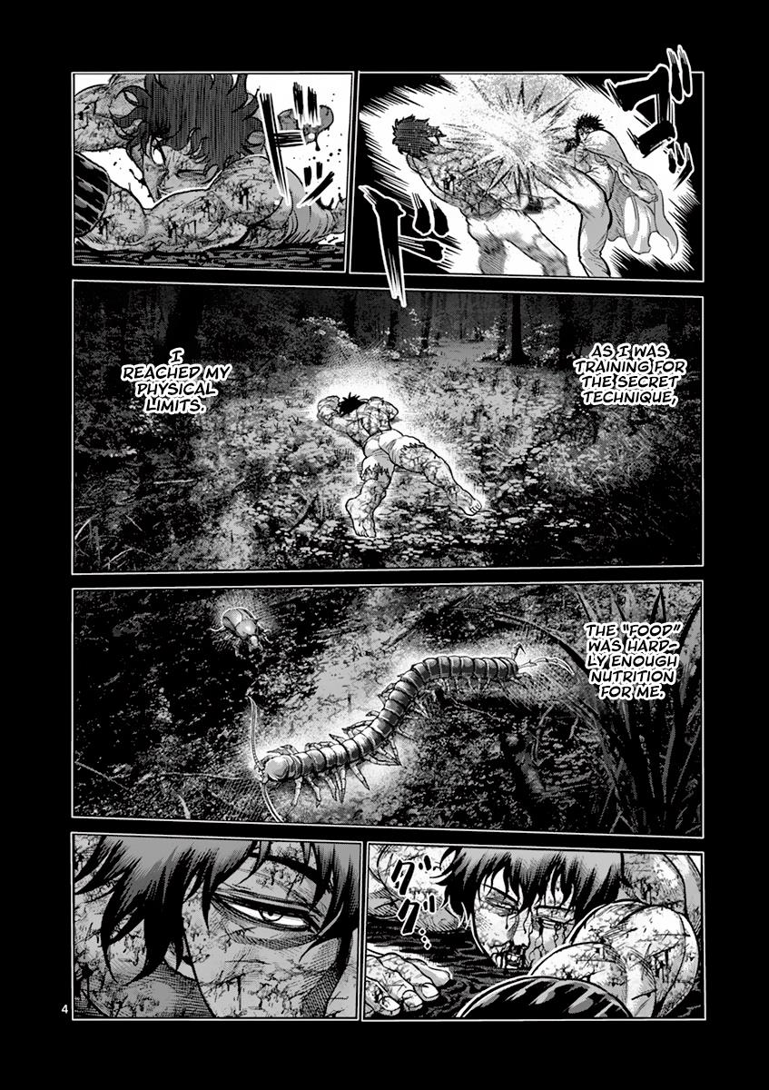 Kengan Ashura Chapter 187 - Page 4