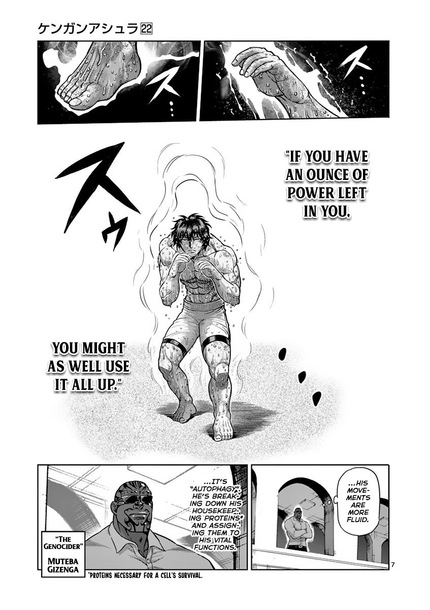 Kengan Ashura Chapter 187 - Page 7