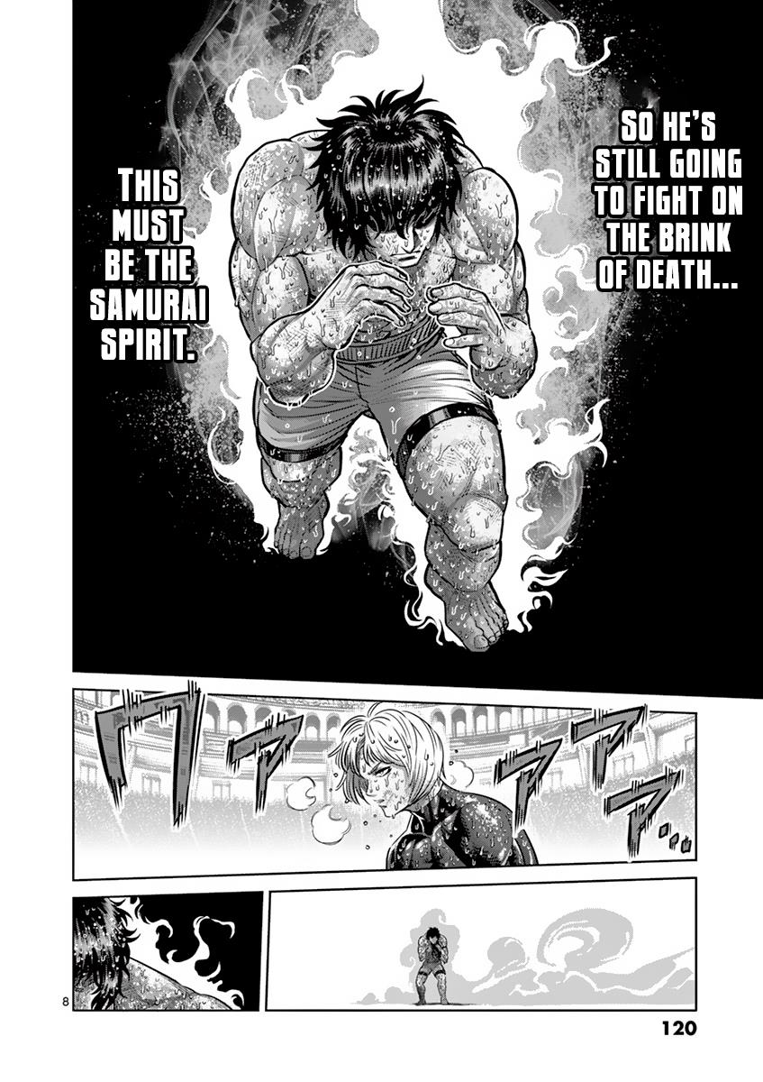 Kengan Ashura Chapter 187 - Page 8