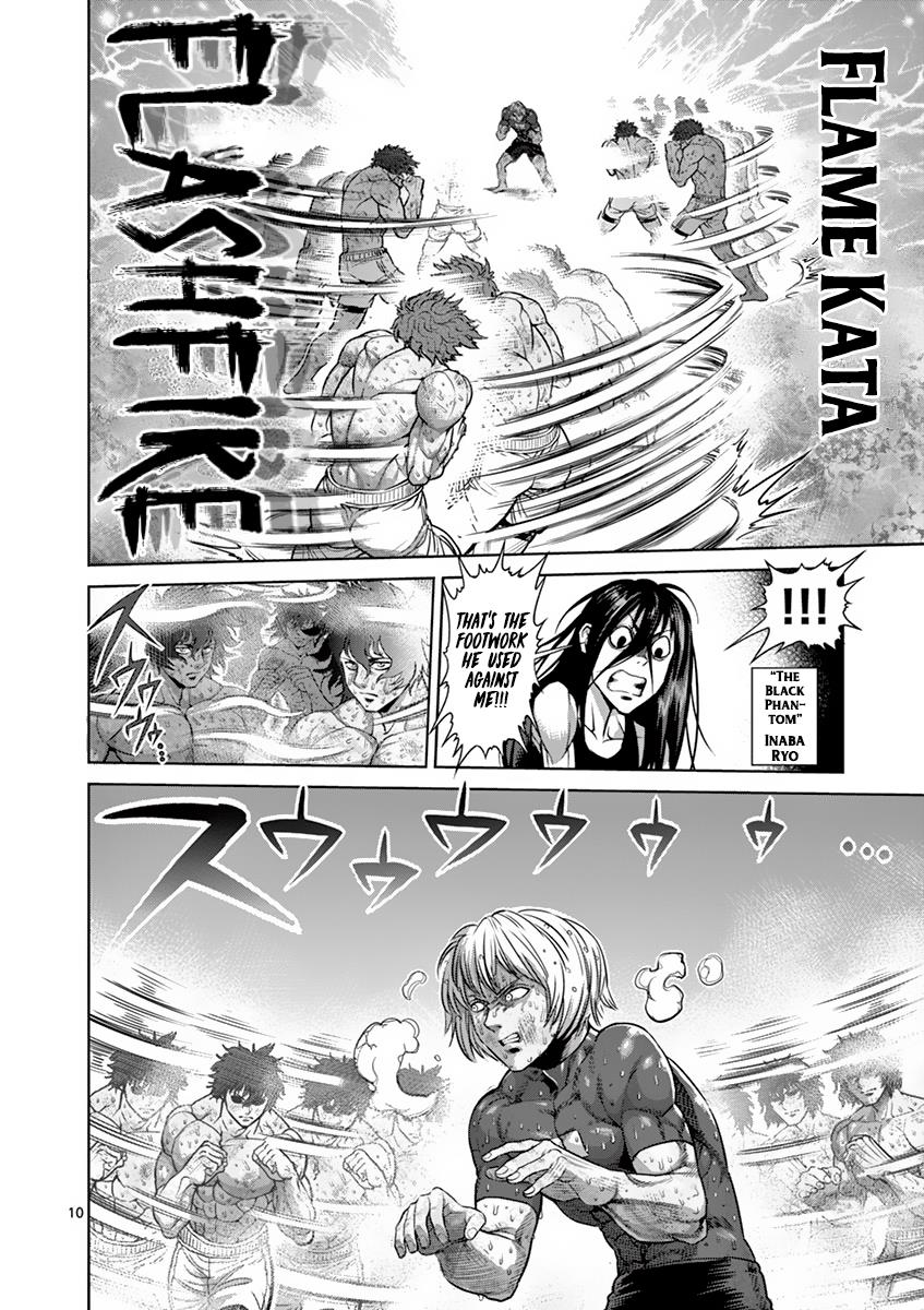 Kengan Ashura Chapter 187 - Page 10