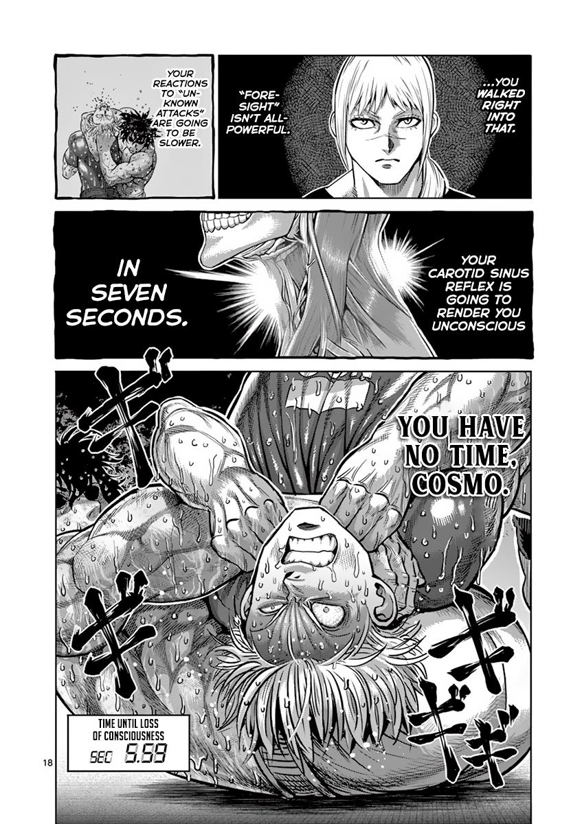 Kengan Ashura Chapter 187 - Page 18