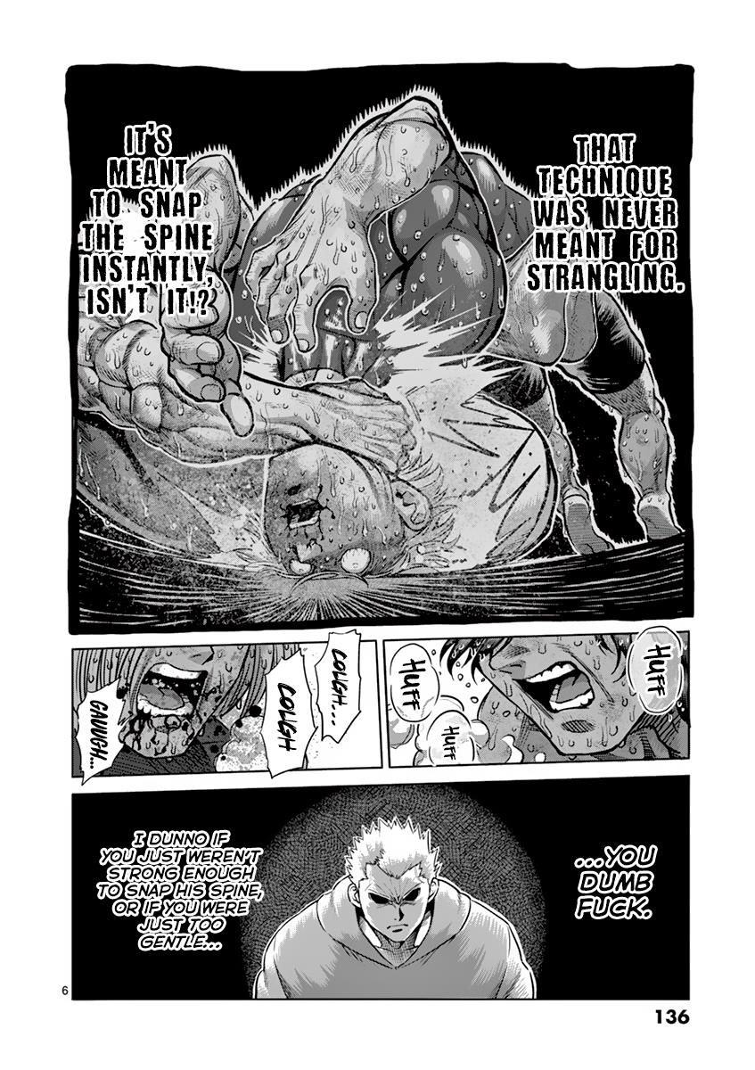 Kengan Ashura Chapter 188 - Page 6