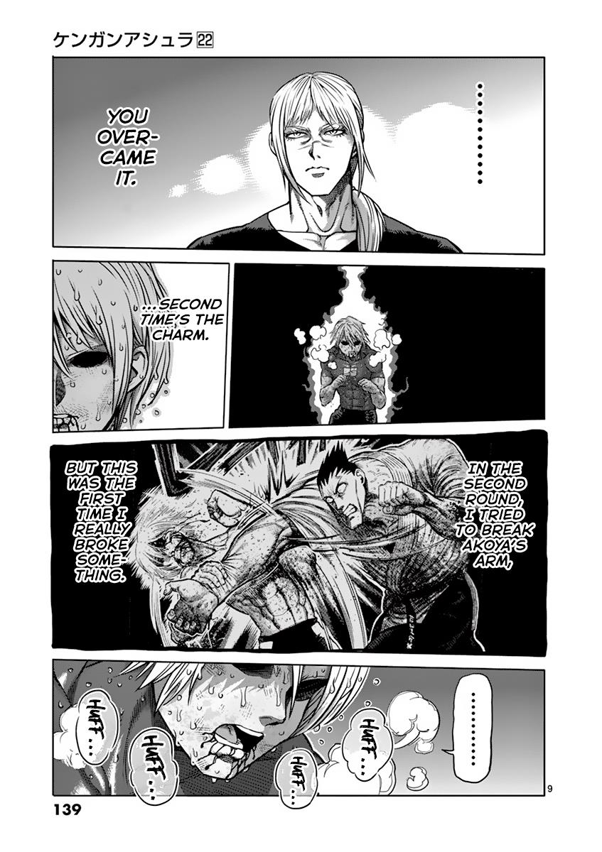 Kengan Ashura Chapter 188 - Page 9