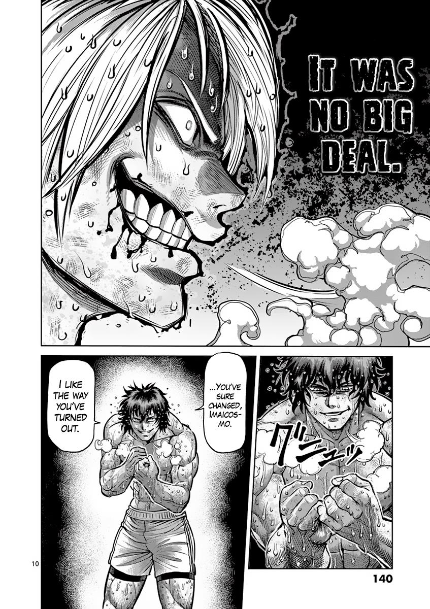 Kengan Ashura Chapter 188 - Page 10