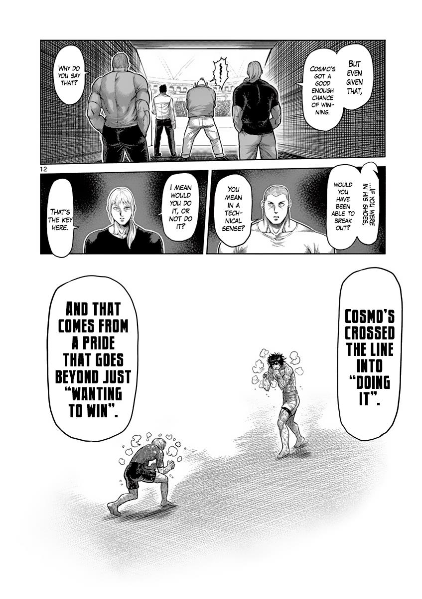 Kengan Ashura Chapter 188 - Page 12