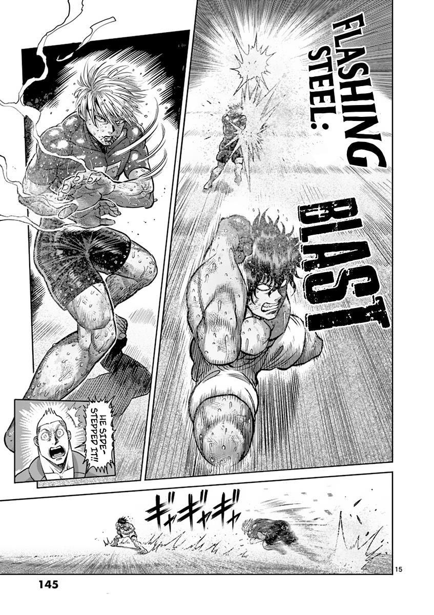 Kengan Ashura Chapter 188 - Page 15