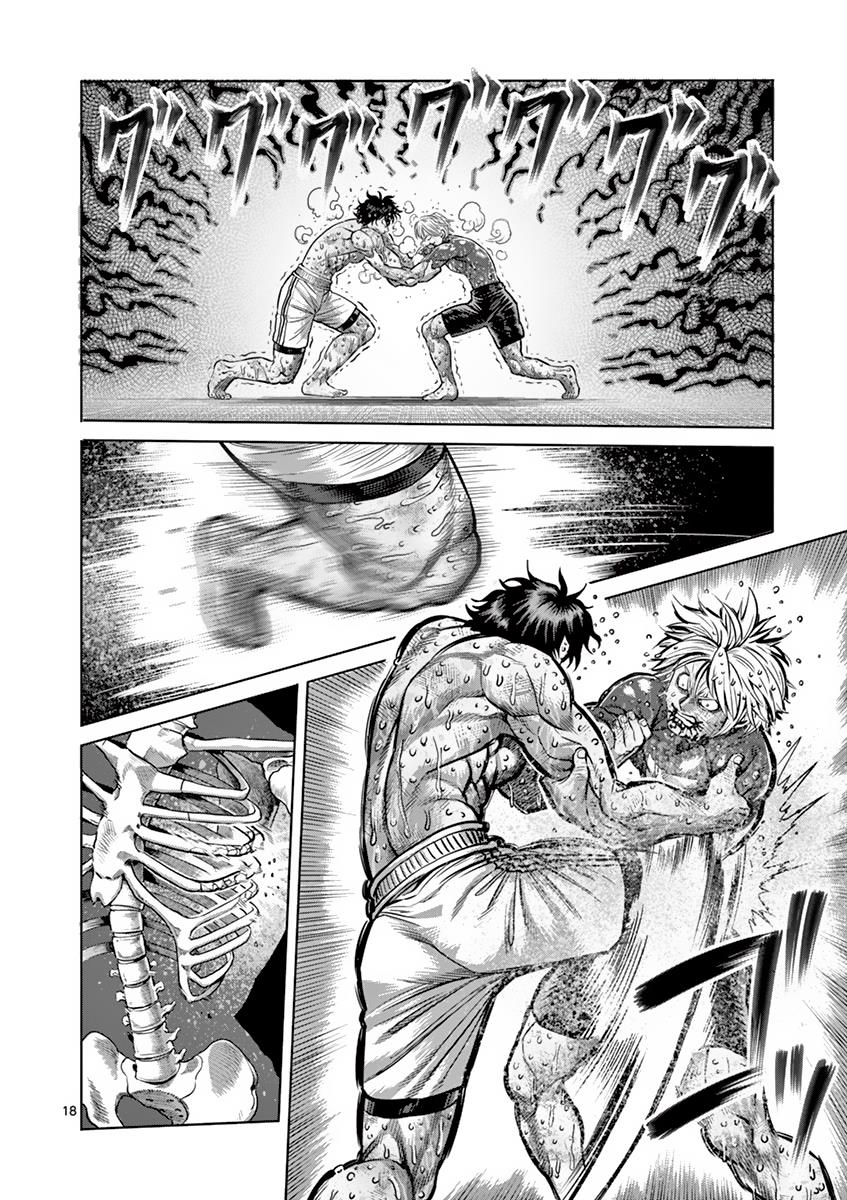 Kengan Ashura Chapter 188 - Page 18