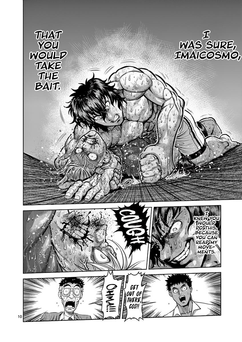 Kengan Ashura Chapter 189 - Page 10