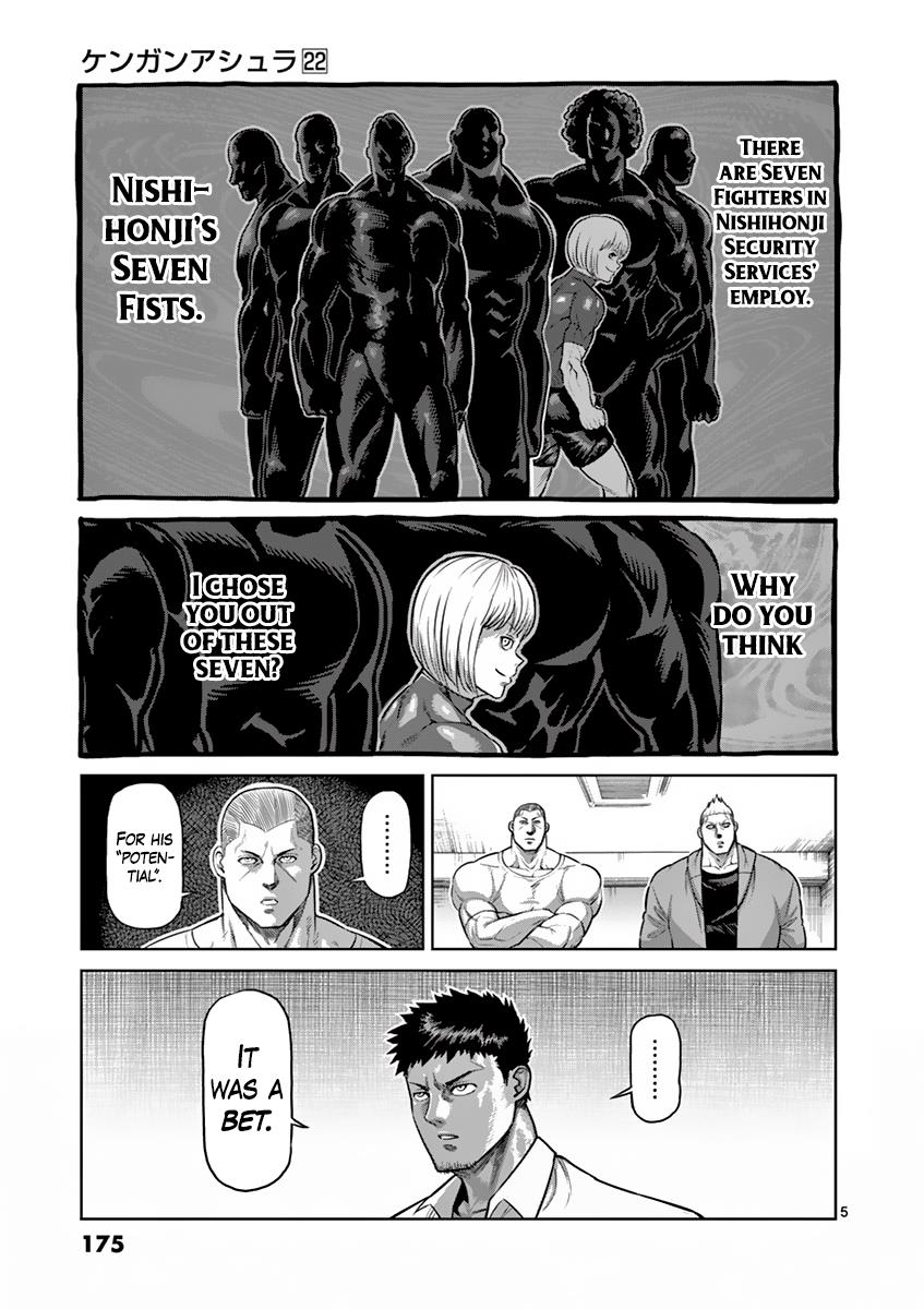 Kengan Ashura Chapter 190 - Page 5