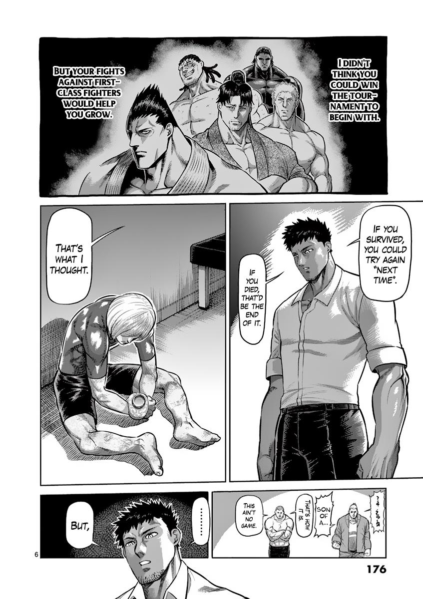Kengan Ashura Chapter 190 - Page 6