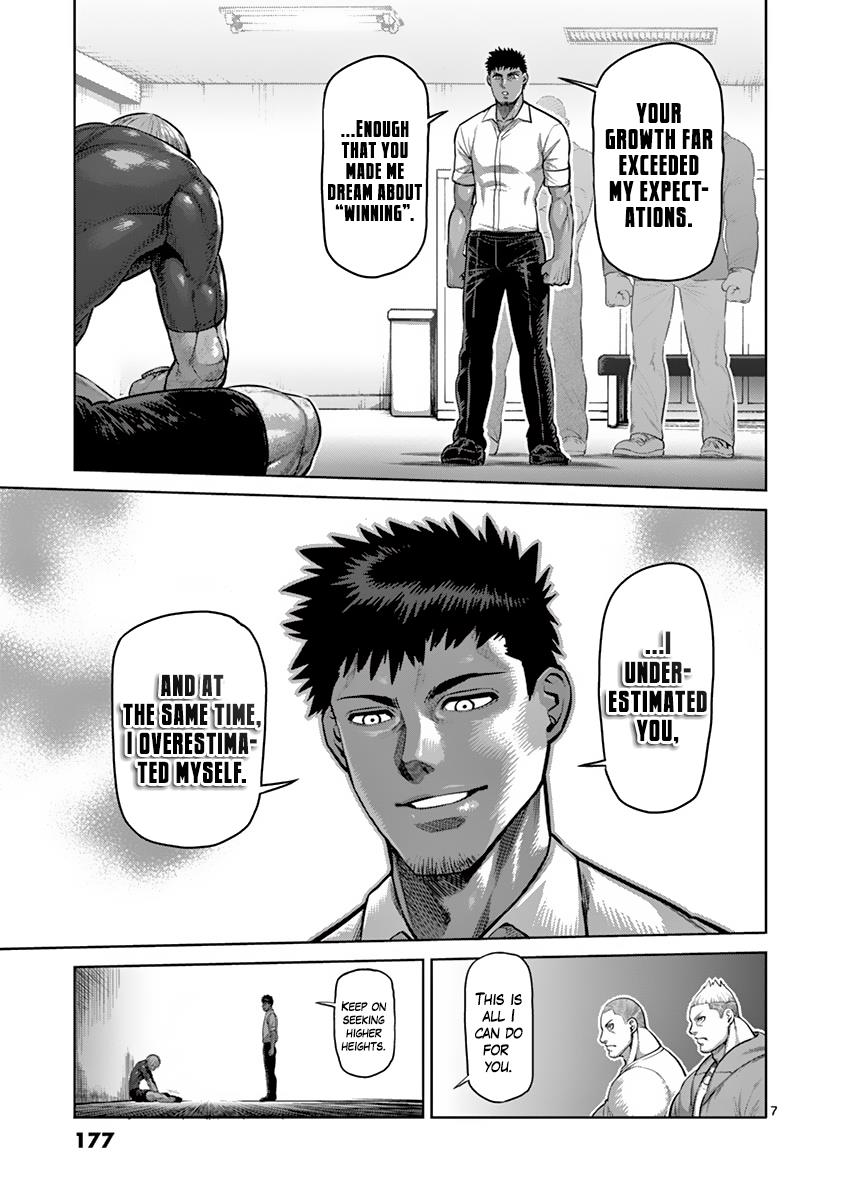 Kengan Ashura Chapter 190 - Page 7