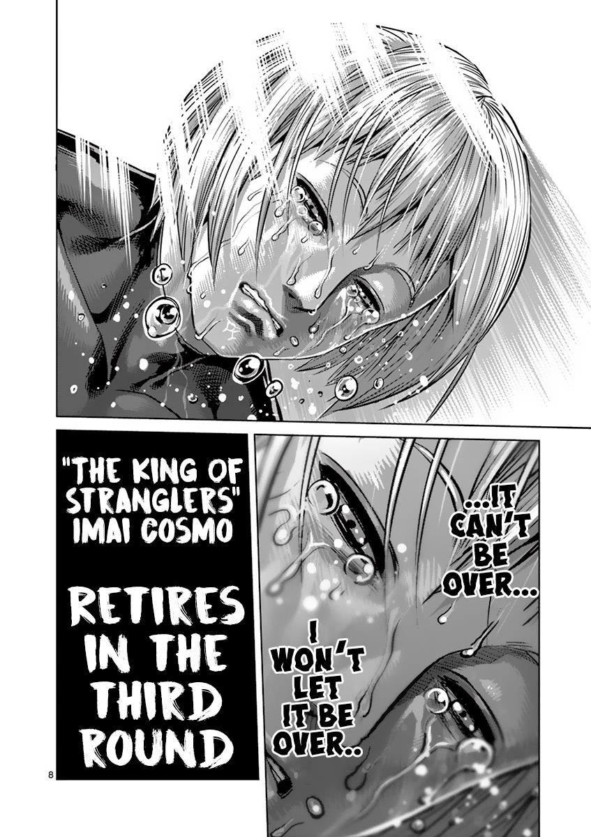 Kengan Ashura Chapter 190 - Page 8