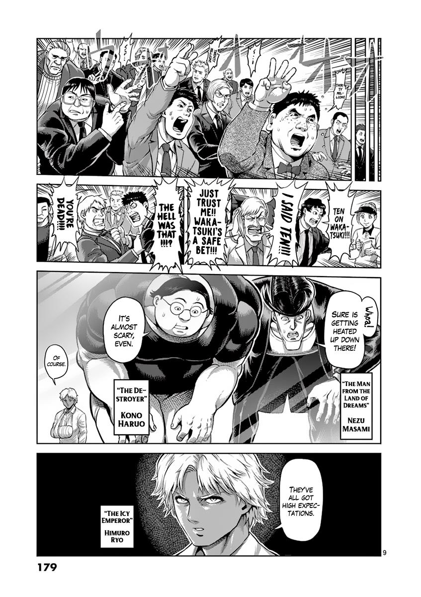 Kengan Ashura Chapter 190 - Page 9