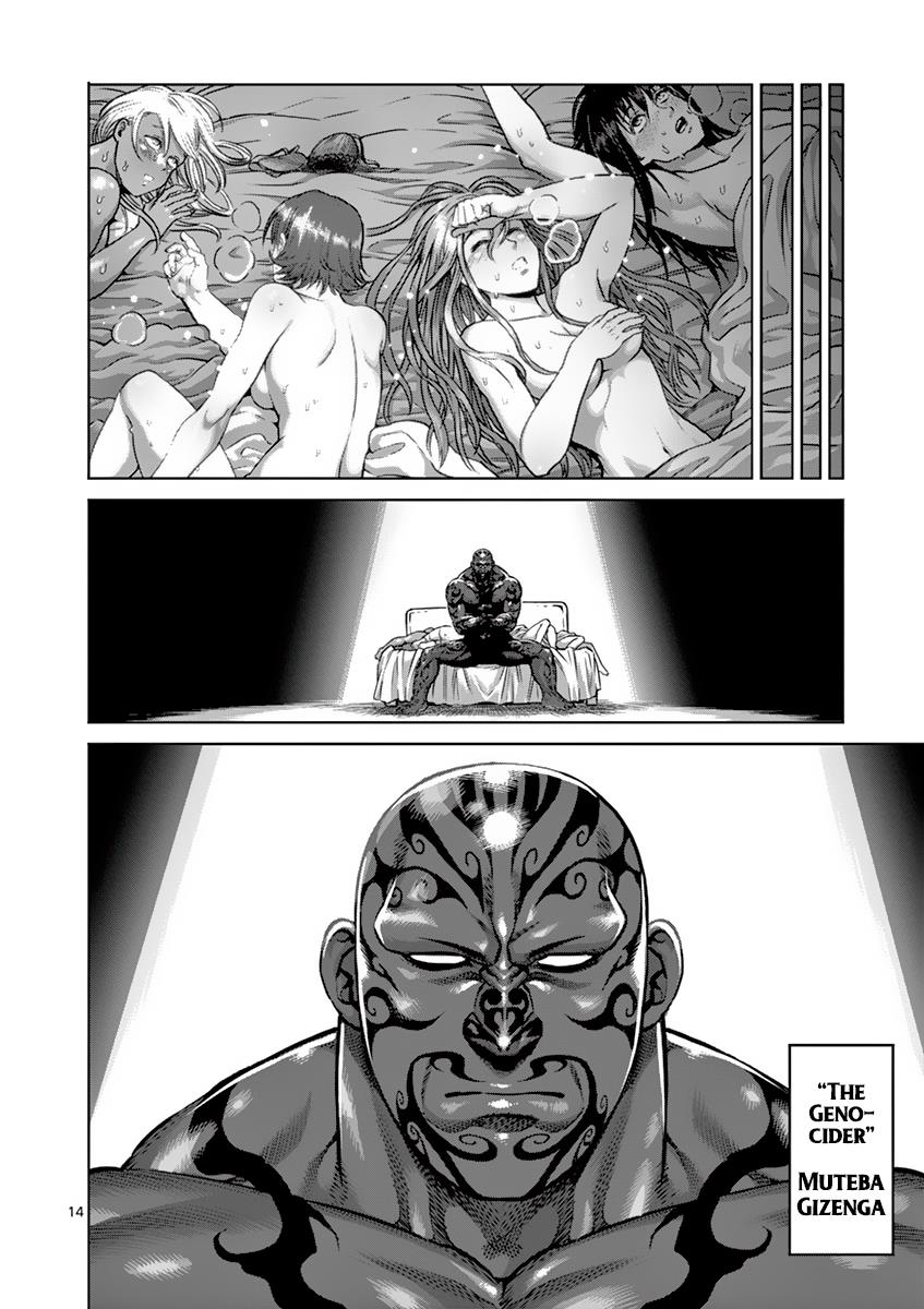 Kengan Ashura Chapter 190 - Page 14