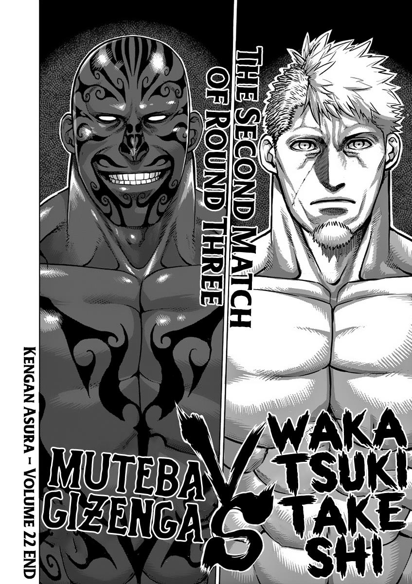 Kengan Ashura Chapter 190 - Page 18
