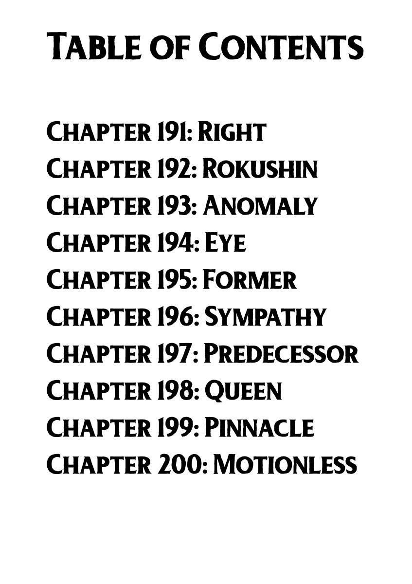 Kengan Ashura Chapter 191 - Page 5