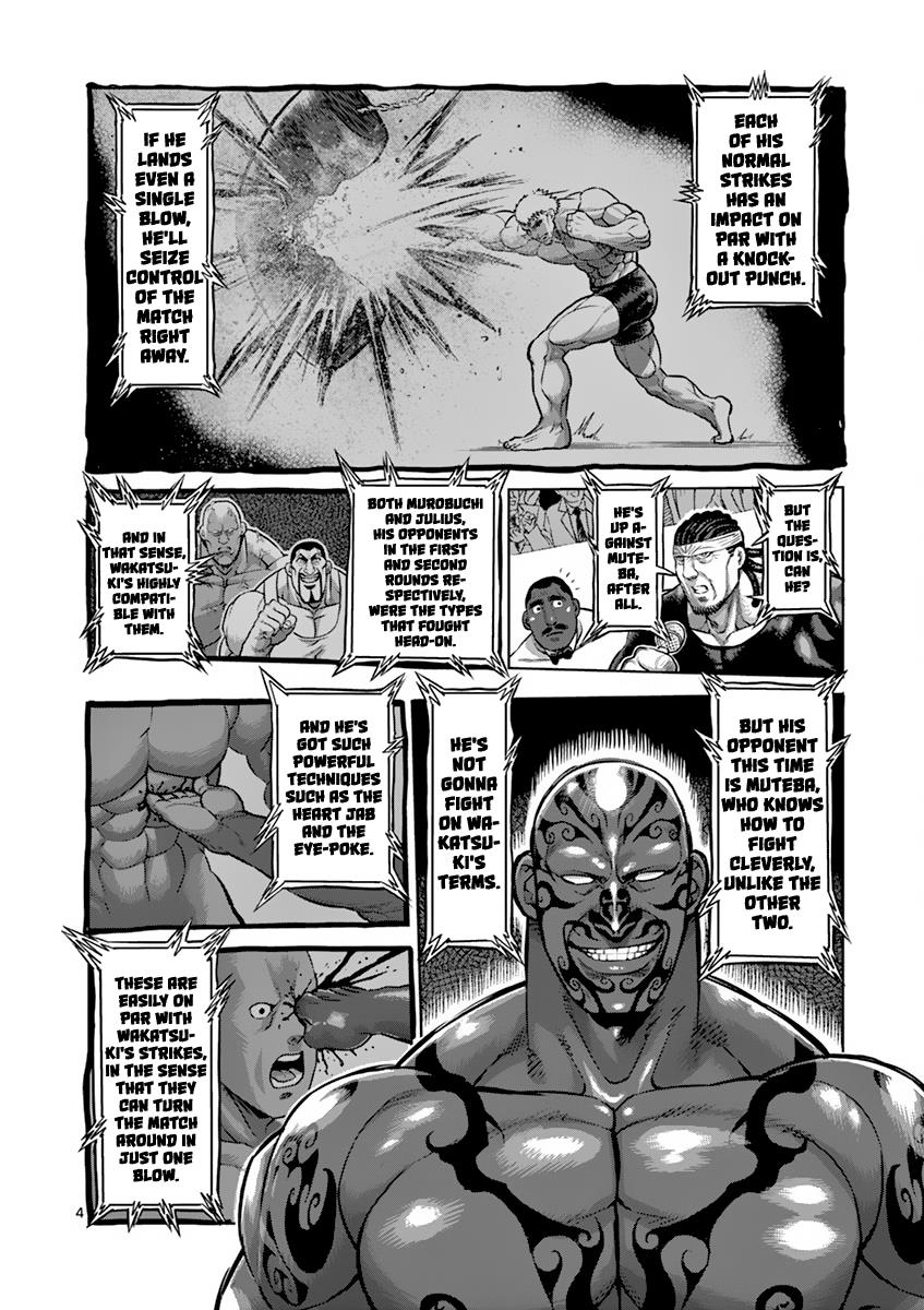 Kengan Ashura Chapter 191 - Page 9