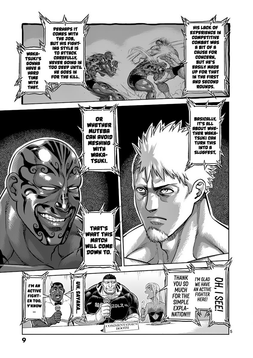 Kengan Ashura Chapter 191 - Page 10
