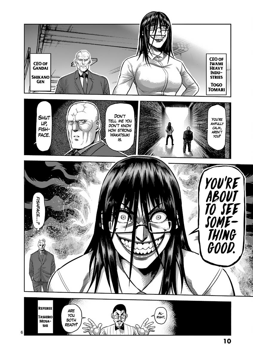 Kengan Ashura Chapter 191 - Page 11