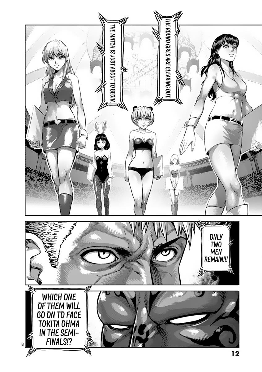 Kengan Ashura Chapter 191 - Page 13