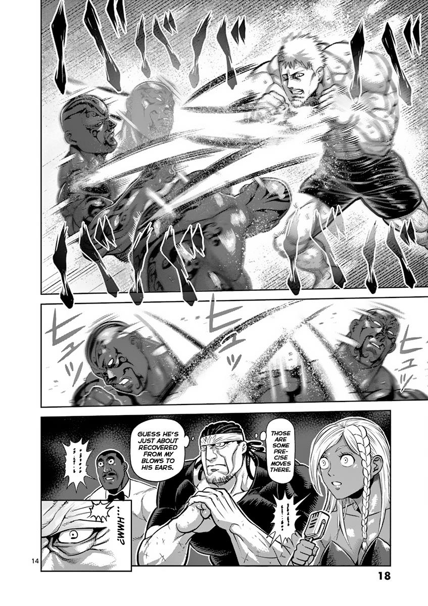 Kengan Ashura Chapter 191 - Page 19