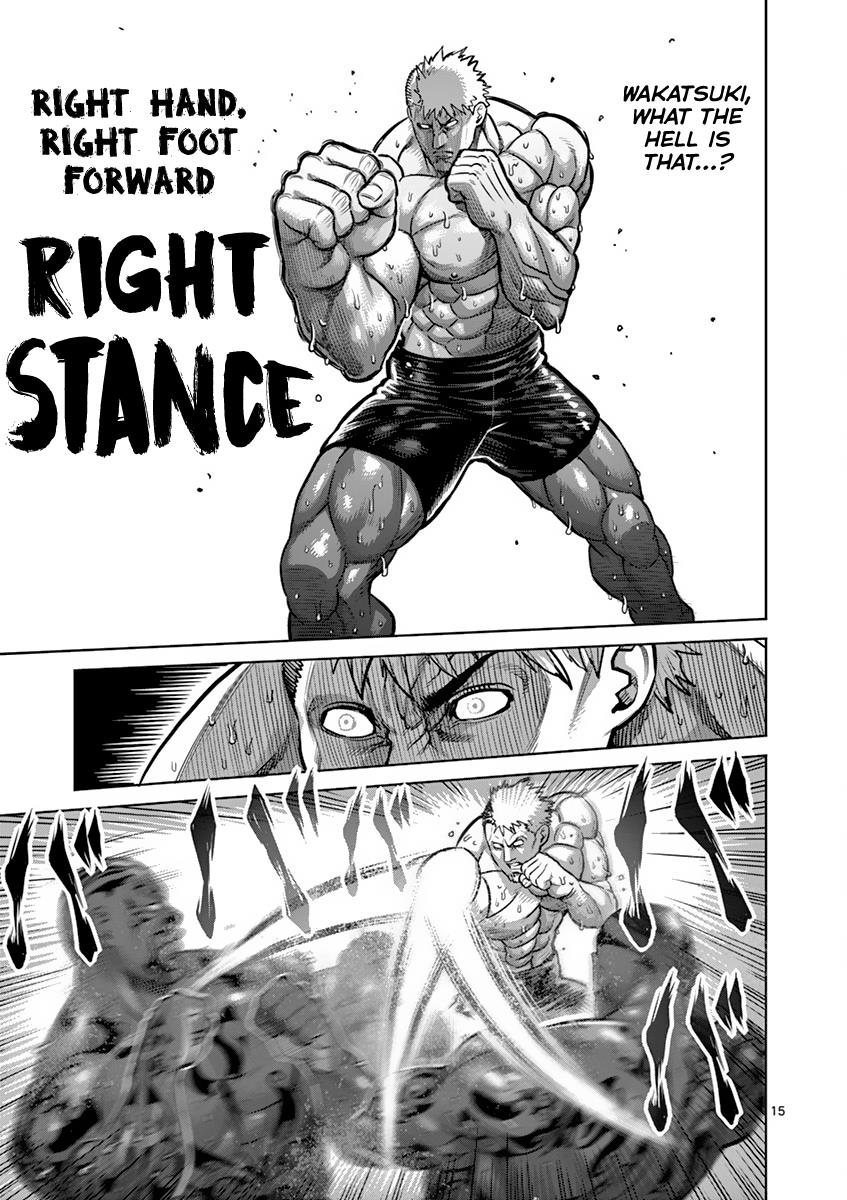 Kengan Ashura Chapter 191 - Page 20