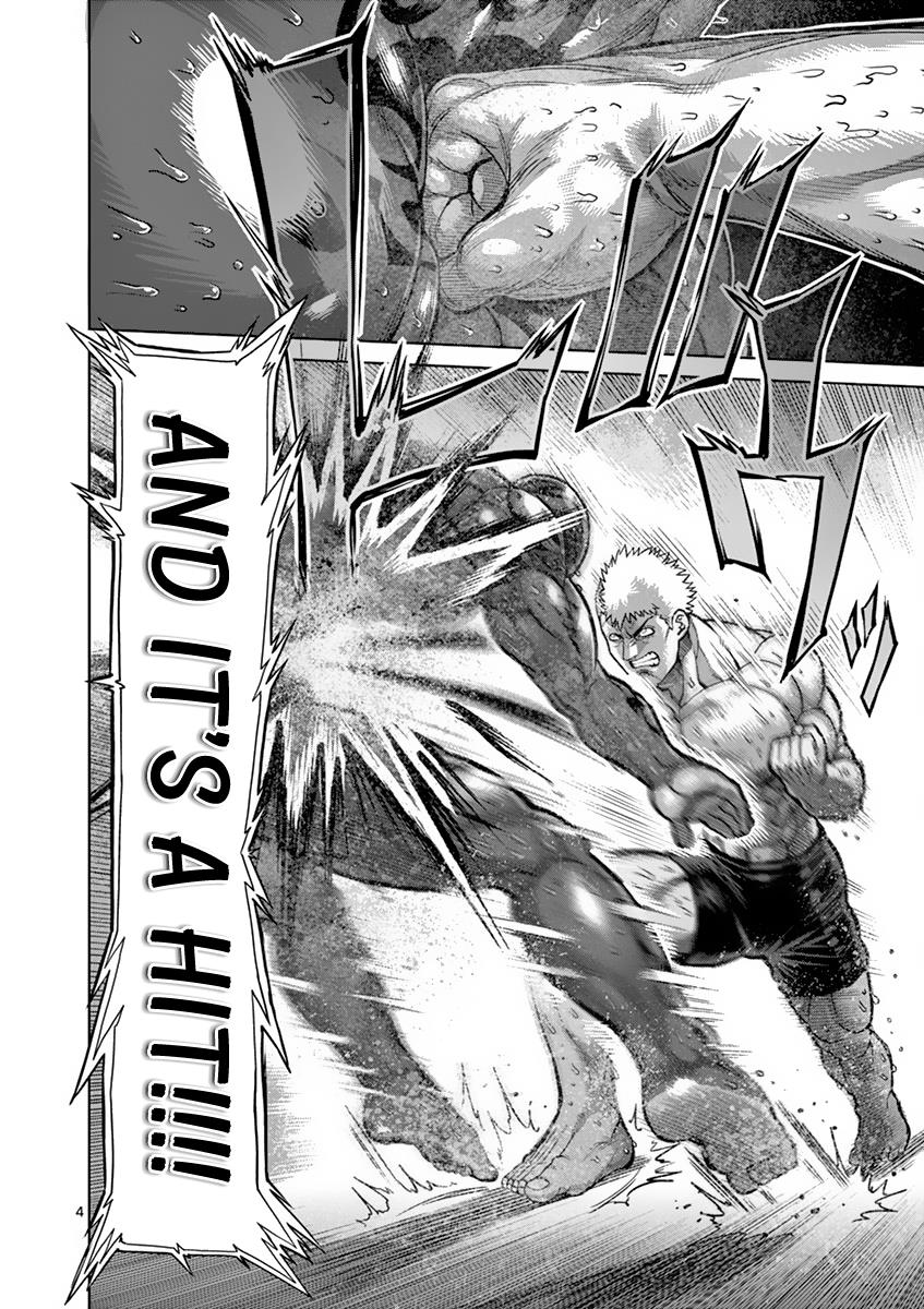 Kengan Ashura Chapter 192 - Page 4