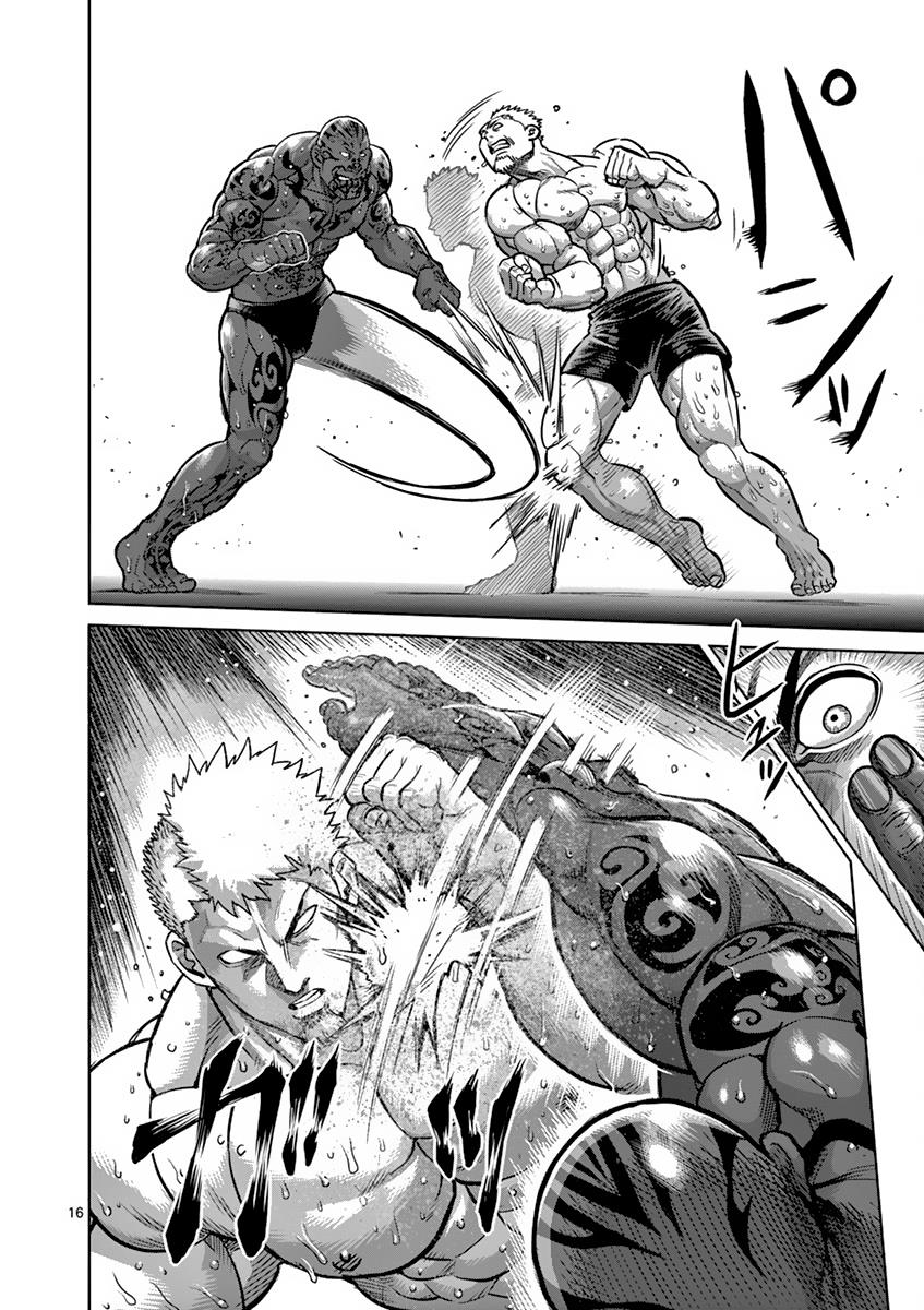 Kengan Ashura Chapter 192 - Page 16