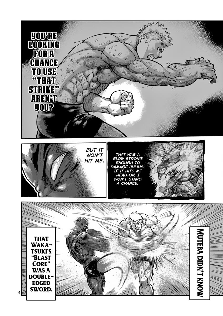 Kengan Ashura Chapter 193 - Page 4