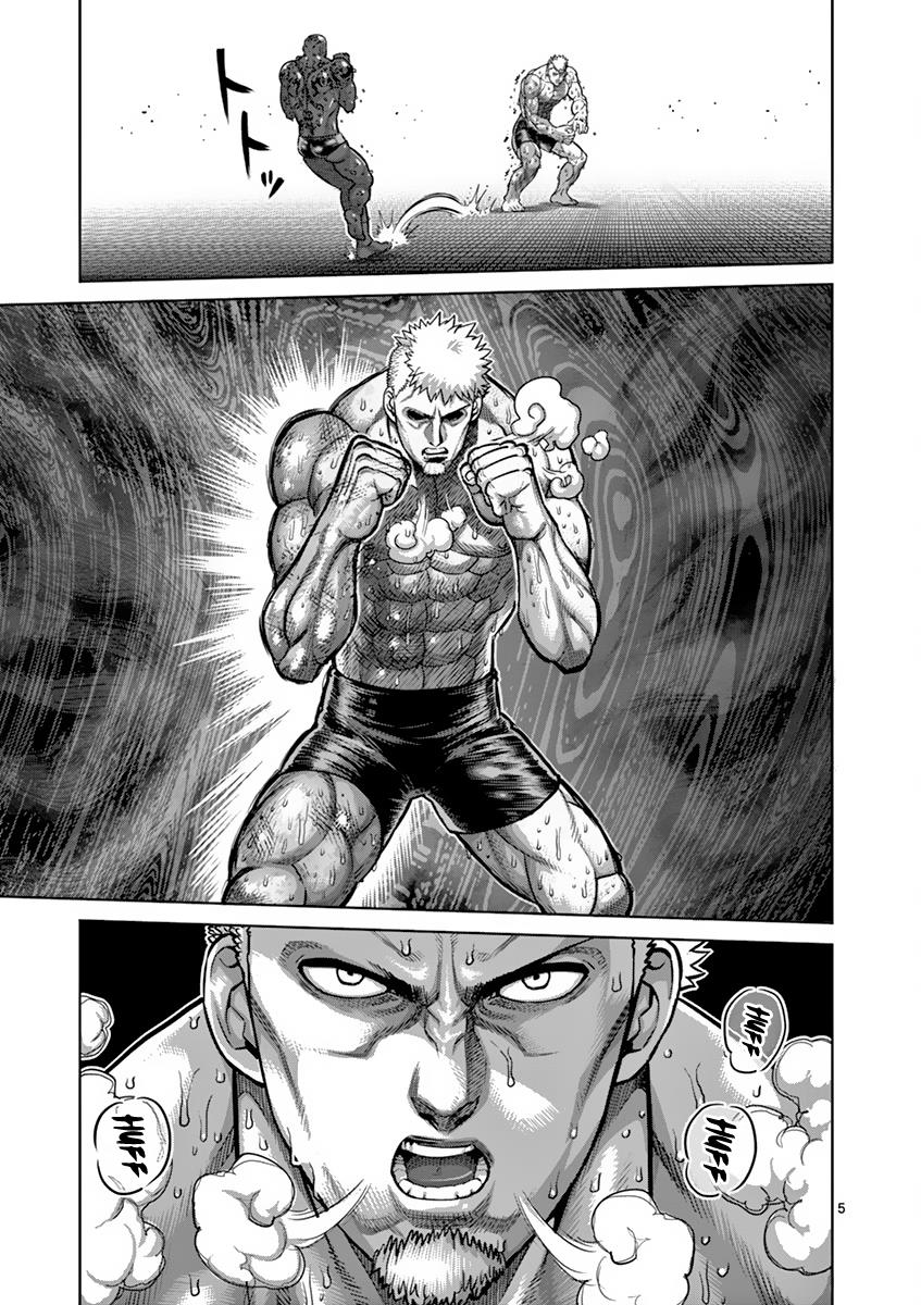 Kengan Ashura Chapter 193 - Page 5