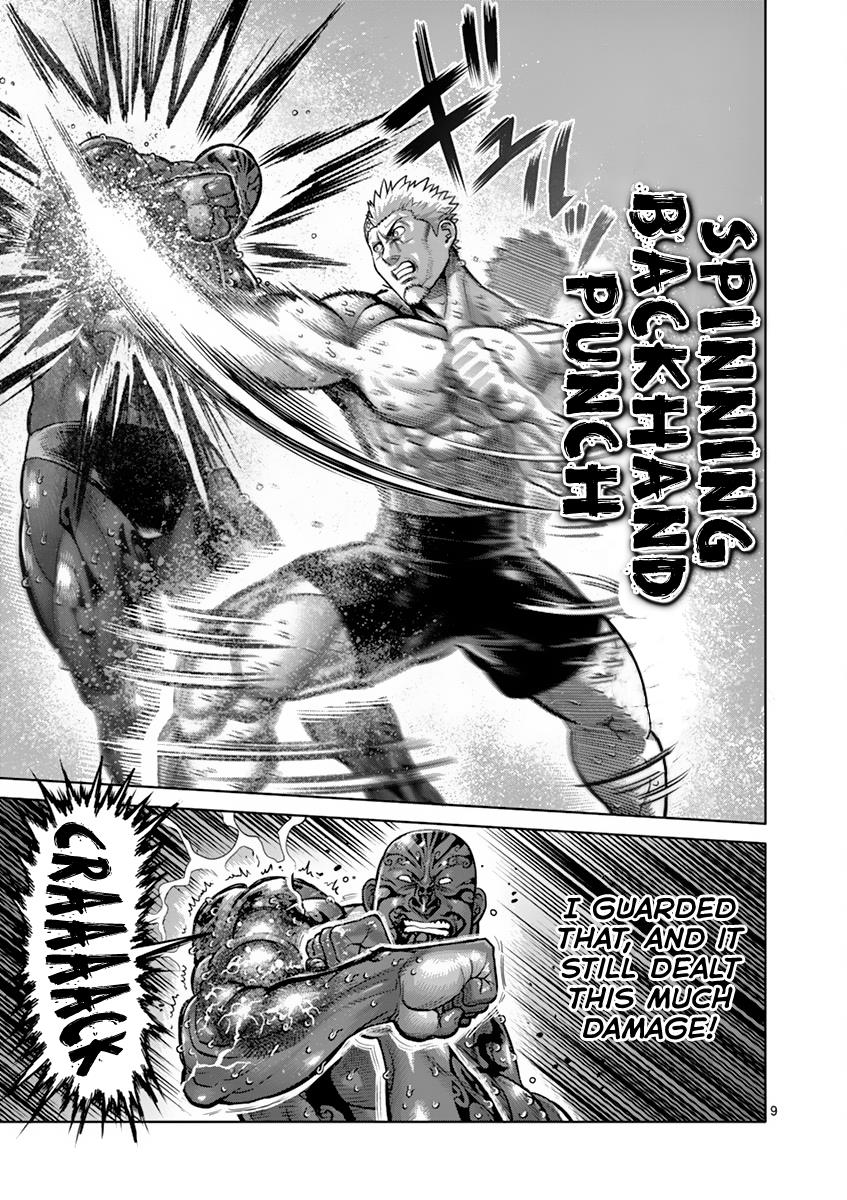 Kengan Ashura Chapter 193 - Page 9