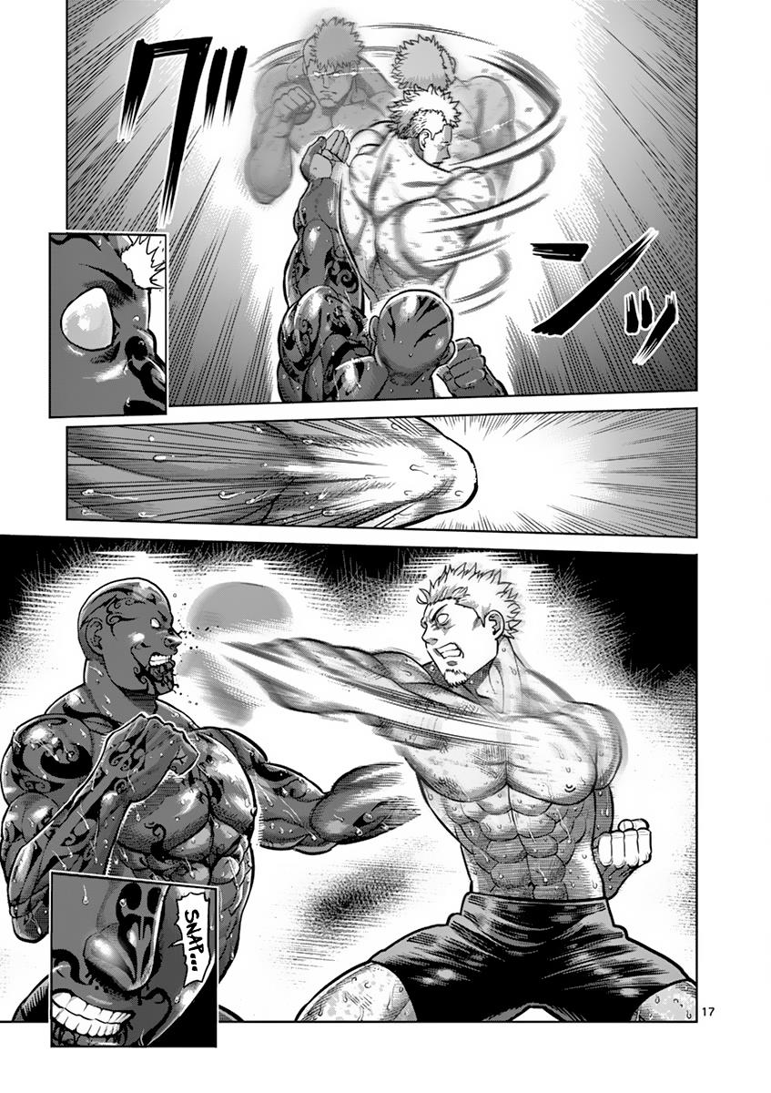 Kengan Ashura Chapter 193 - Page 17