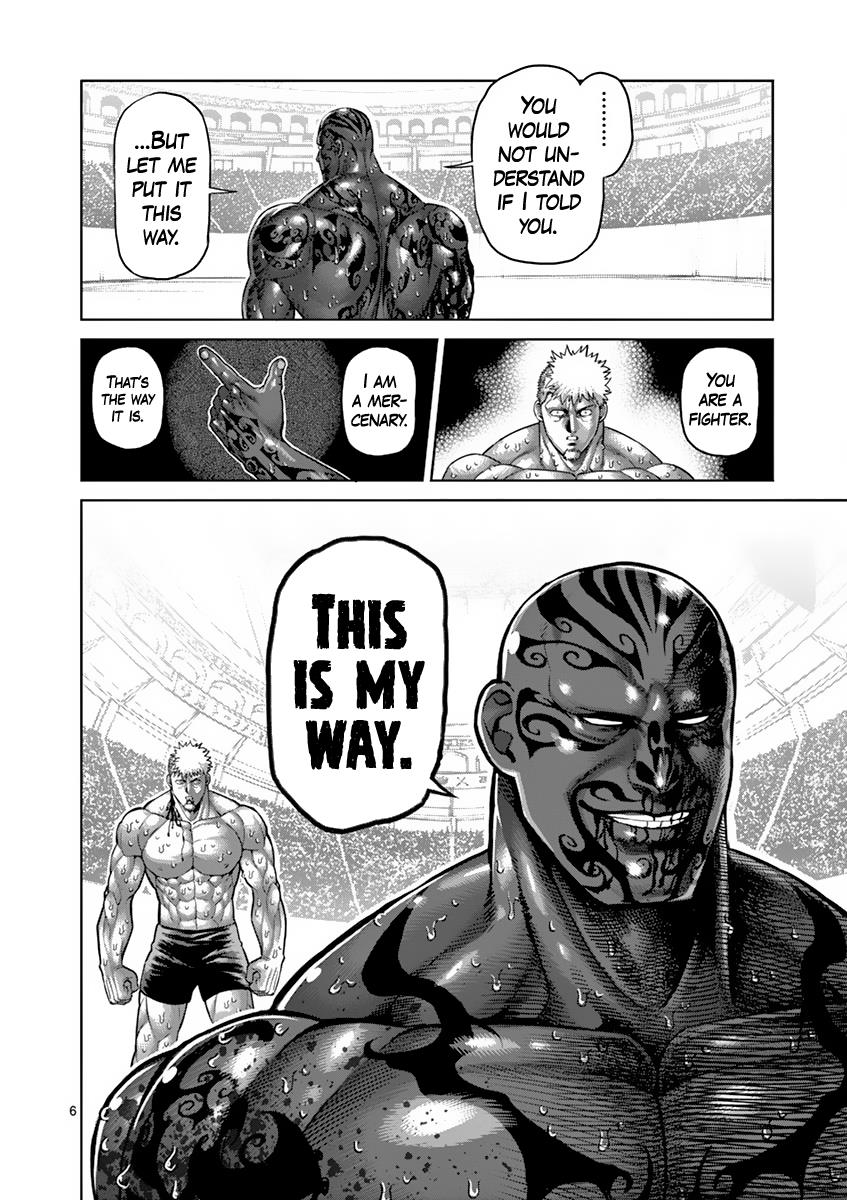 Kengan Ashura Chapter 195 - Page 6