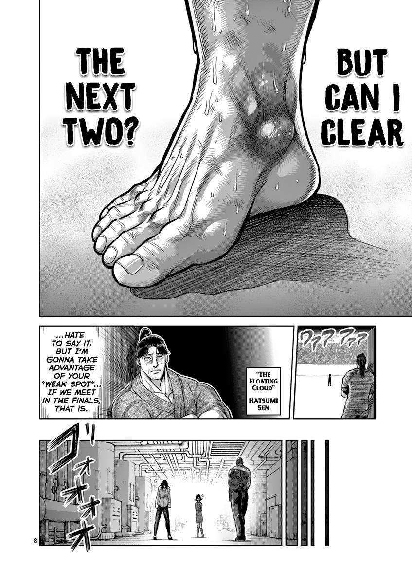 Kengan Ashura Chapter 195 - Page 8