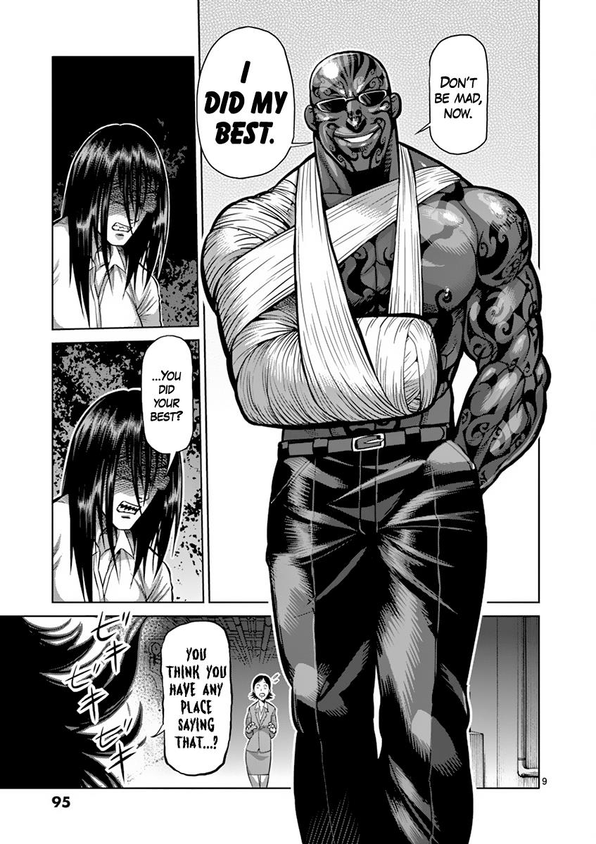 Kengan Ashura Chapter 195 - Page 9