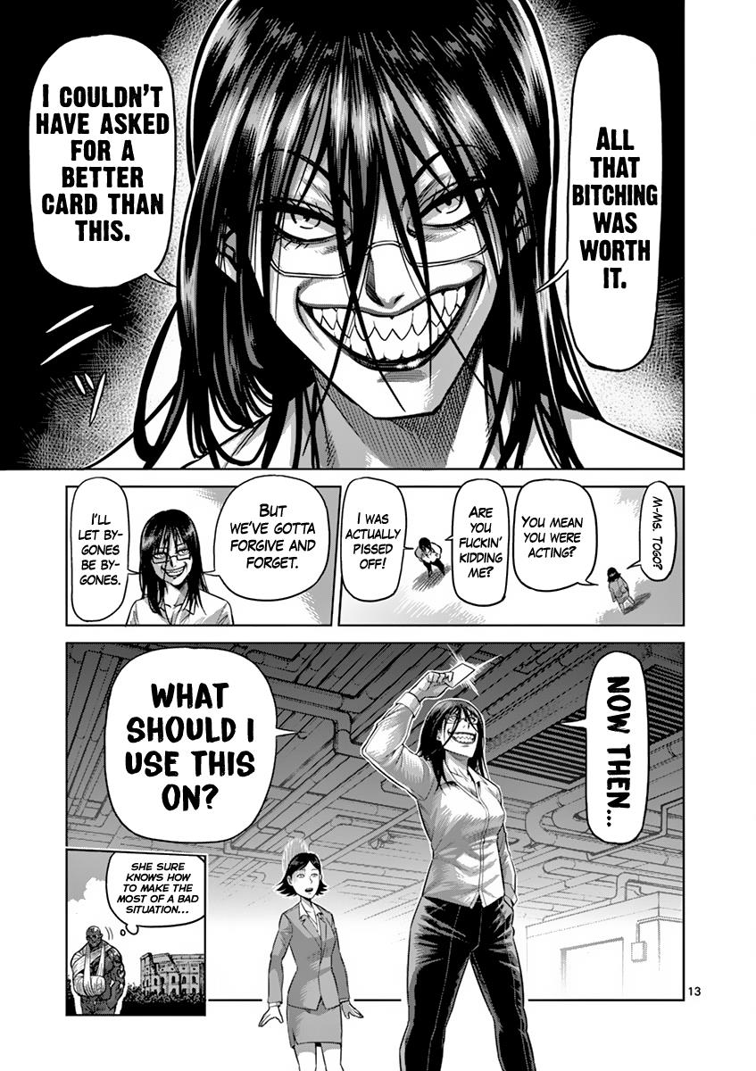 Kengan Ashura Chapter 195 - Page 13