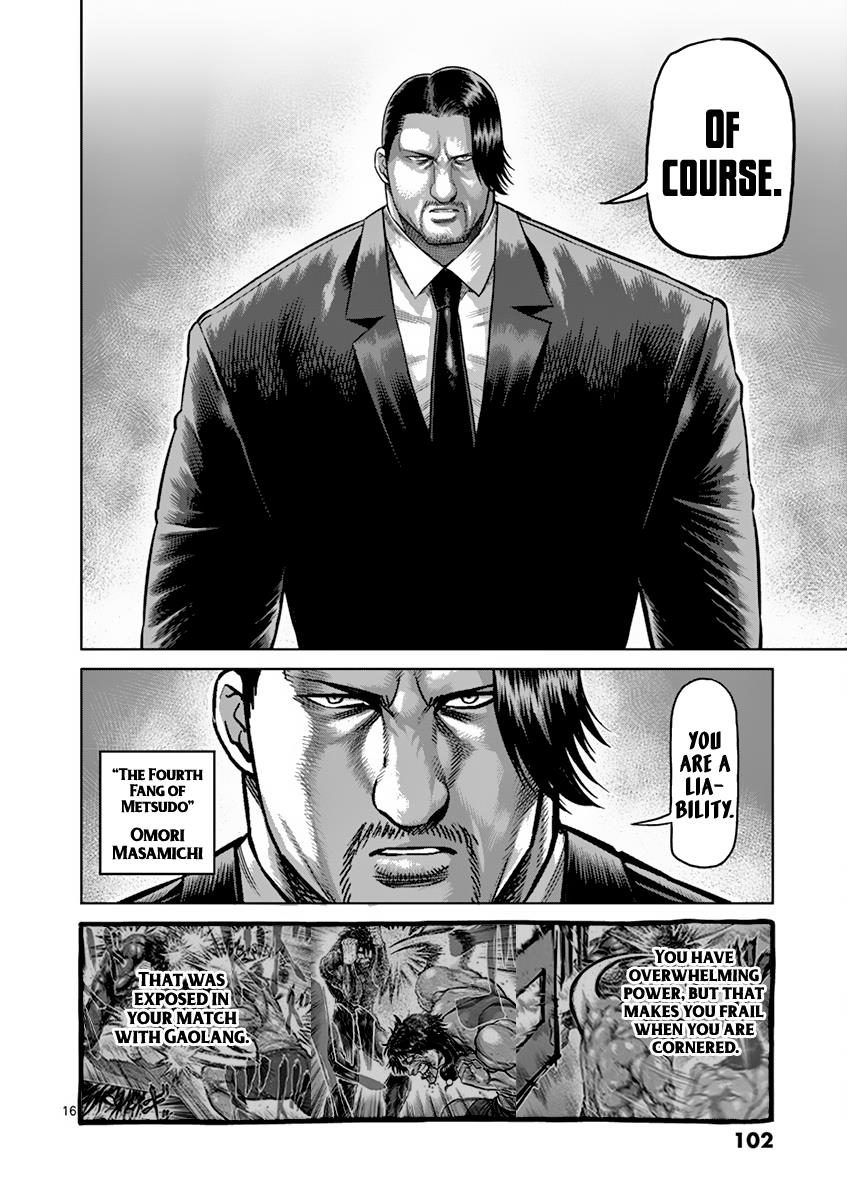 Kengan Ashura Chapter 195 - Page 16